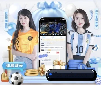 立博官网的故事 - 体育资讯内容服务